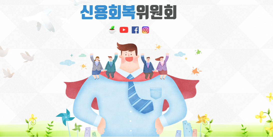 카드 연체시 통장사용